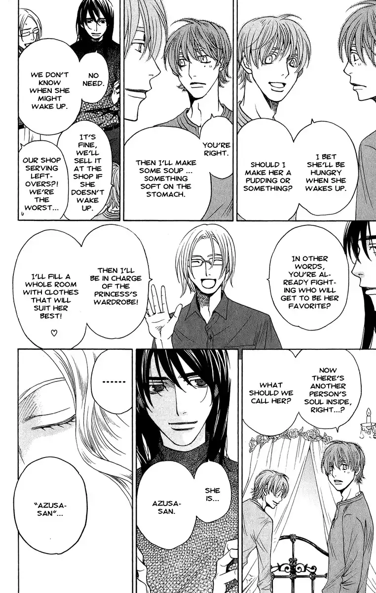 Kurobara Alice Chapter 4 38